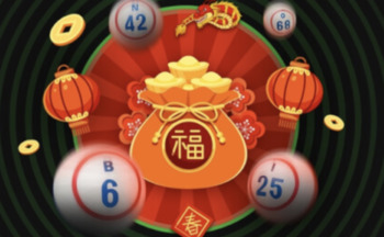 Sprawdź loterię na nowy rok w promocji kasyna Unibet